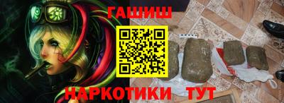 кокаин колумбия Балашиха