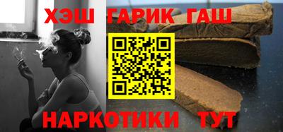 MDMA Комсомольск-на-Амуре