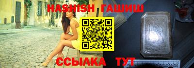 MDMA Комсомольск-на-Амуре