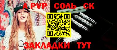 мяу мяу мука Коммунар