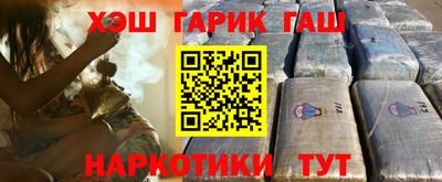эйфоретик Конаково