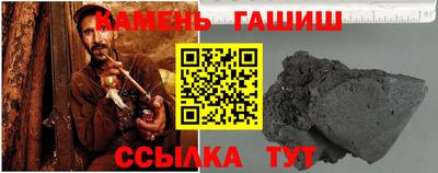 мяу мяу мука Коммунар