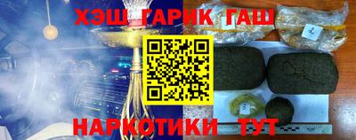эйфоретик Конаково