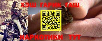 эйфоретик Конаково