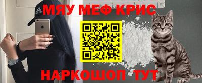 эйфоретик Конаково
