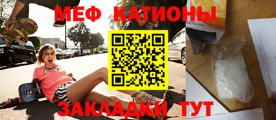 ALPHA PVP Балахна