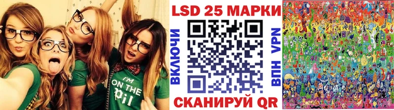 магазин    MEGA маркетплейс  Марки NBOMe 1500мкг  Курганинск 